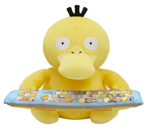 Cushion - Pokémon / Psyduck