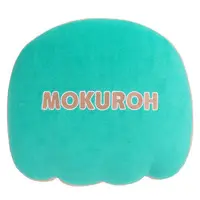 Cushion - Pokémon / Rowlet