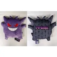 Cushion - Pokémon / Gengar