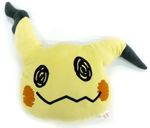 Cushion - Pokémon / Mimikyu