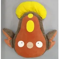 Plush - Cushion - Pokémon / Stunfisk