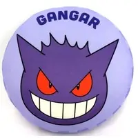 Cushion - Pokémon / Gengar