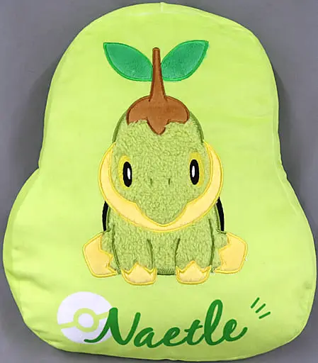 Cushion - Pokémon / Turtwig