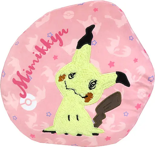 Cushion - Pokémon / Mimikyu