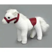 Plush - Horse