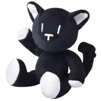 Plush - Subarashiki Kono Sekai (The World Ends with You)