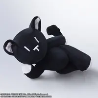 Plush - Subarashiki Kono Sekai (The World Ends with You)