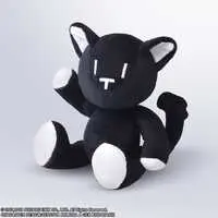 Plush - Subarashiki Kono Sekai (The World Ends with You)