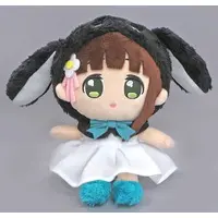 Plush - Gochuumon wa Usagi Desu ka? (Is the Order a Rabbit?)