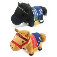 Plush - Thoroughbred collection