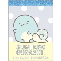 Plush - Memo Pad - Accessory case - Sumikko Gurashi / Tokage
