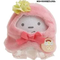 Plush - Plush Clothes - Sumikko Gurashi