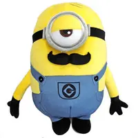 Plush - Minions