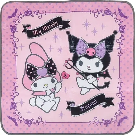 Mat - Sanrio