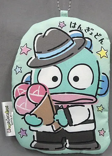 Pouch - Sanrio / Hangyodon