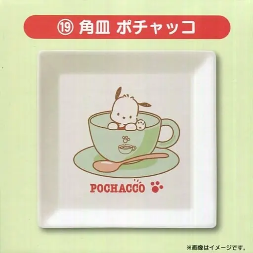 Dish - Sanrio characters / Pochacco