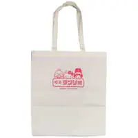 Bag - Sanrio characters