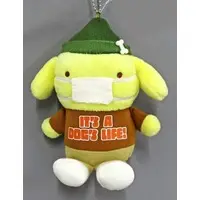 Plush - Key Chain - Sanrio characters / Pom Pom Purin