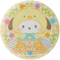 Key Chain - Sanrio characters / Pochacco