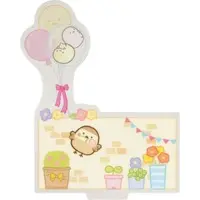 Acrylic stand - Sumikko Gurashi