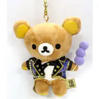 Key Chain - Plush - Plush Key Chain - RILAKKUMA / Rilakkuma