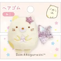 Hair tie - Accessory - Sumikko Gurashi / Neko (Gattinosh)