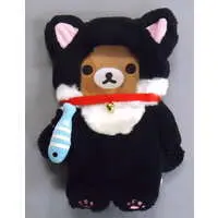 Plush Clothes - RILAKKUMA / Korilakkuma