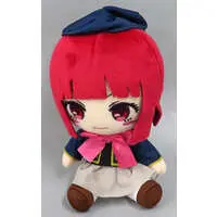 Plush - Oshi no Ko