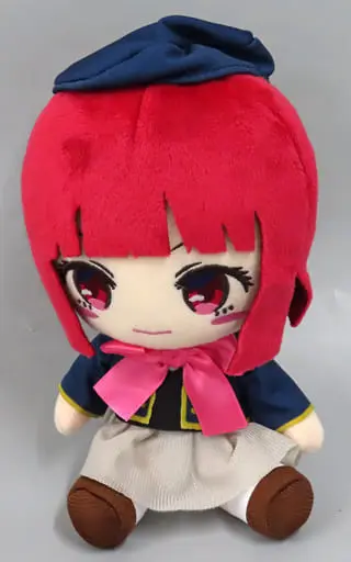 Plush - Oshi no Ko