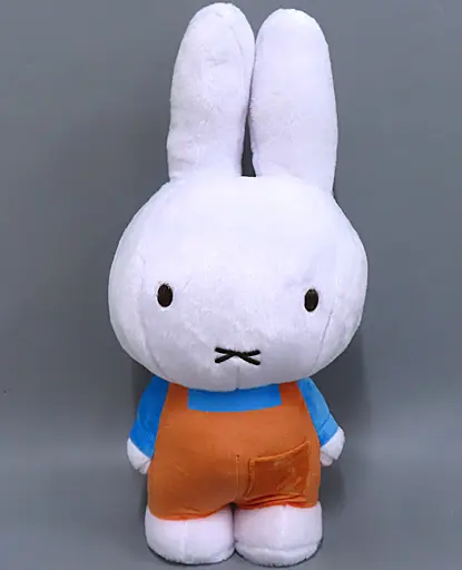 Plush - miffy / Miffy