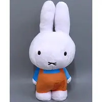 Plush - miffy / Miffy