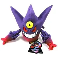 Plush - Pokémon / Gengar