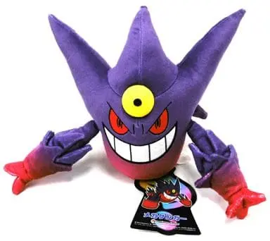 Plush - Pokémon / Gengar