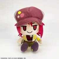 Plush - Subarashiki Kono Sekai (The World Ends with You)