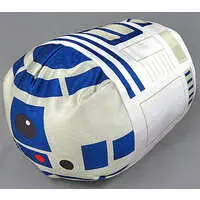 Plush - Star Wars / R2-D2