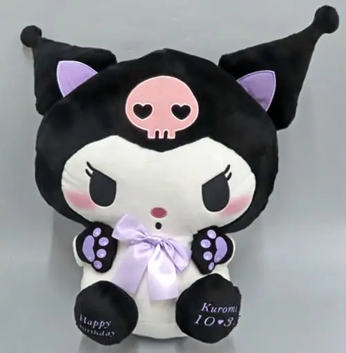 Plush - Sanrio / Kuromi