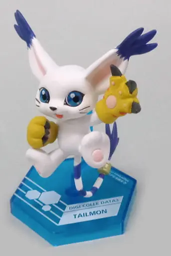 Trading Figure - Digimon