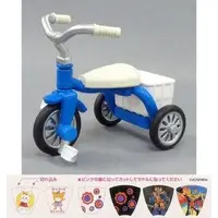 Trading Figure - Tricycle Collection
