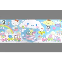 Mat - Sanrio