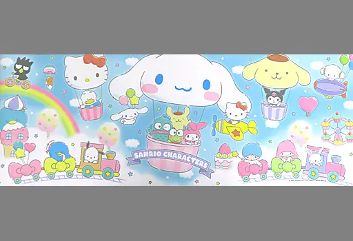 Mat - Sanrio