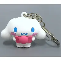 Key Chain - Sanrio / Cinnamoroll