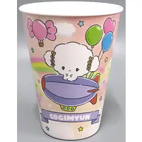 Cup - Sanrio / Cogimyun