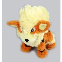 Plush - Pokémon / Arcanine