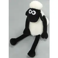 Plush - Shaun the Sheep