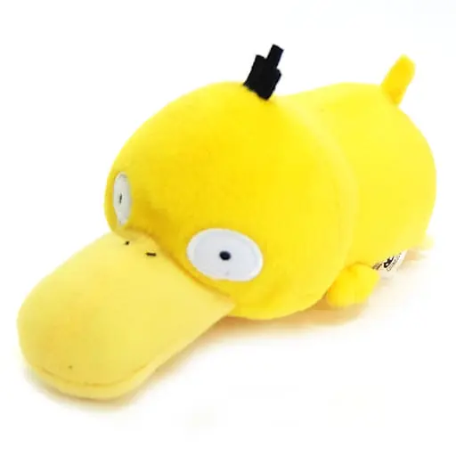 Plush - Pokémon / Psyduck