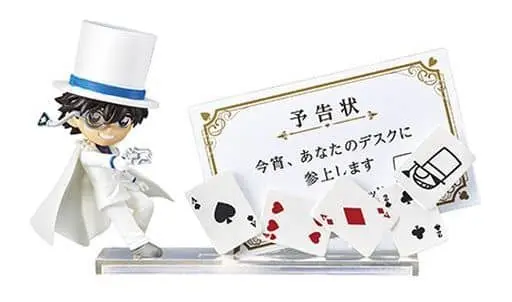 Trading Figure - Detective Conan