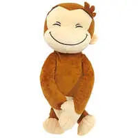 Plush - Curious George