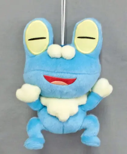 Plush - Pokémon / Froakie