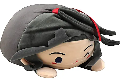 Plush - Mo Dao Zu Shi (Grandmaster of Demonic Cultivation)