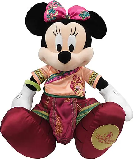 Plush - Disney / Minnie Mouse